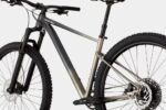 Commande au guidon de la tige télescopique du Cannondale Trail SE 1.