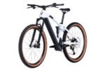 Système de freinage Magura sur le Cube Stereo Hybrid 120 Pro.