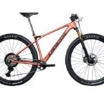 VTT compétition Lapierre Prorace 8.9 avec jantes en carbone.